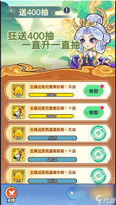 软泥星球青丘秘境怎么玩