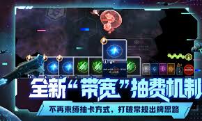 白夜星魂好玩吗