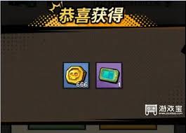 一路狂飙兑换码有哪些