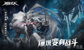 晴空之下T1角色有哪些