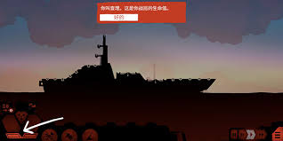 兵器大作战好玩吗