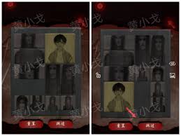 槐水村之引魂灯第三章通关攻略