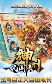 烟雨江湖极乐谷镇派武学怎么玩