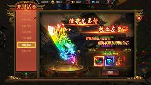 约战沙城传奇沙城争霸玩法是什么