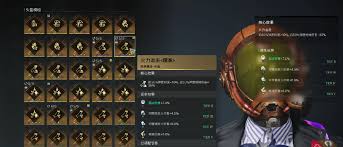 七日世界栗鸢模组有哪些终极指南