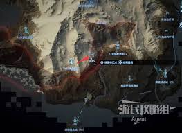 死亡搁浅2订单102任务怎么过