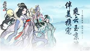 我的天宫曜目面具怎么样