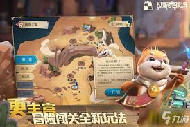 怒意龙女如何进行阵容搭配