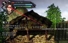 逸剑风云决新手攻略是什么