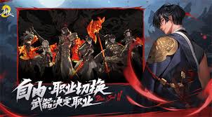 剑灵2奇闻痞子盗怎么打