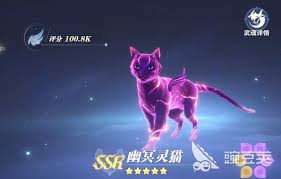 斗罗大陆猎魂世界尘心武魂怎么搭配