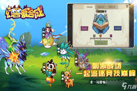 幻兽爱合成新手怎么玩
