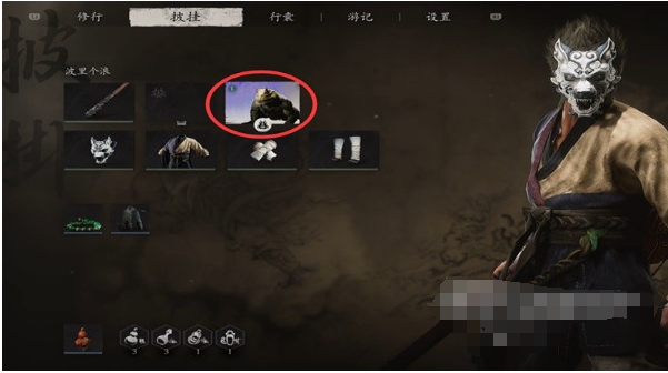 黑神话悟空第一回翠竹林后山怎么通关