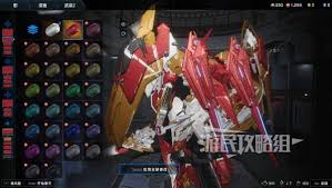 解限机黑豹公爵兽涂装参数是什么