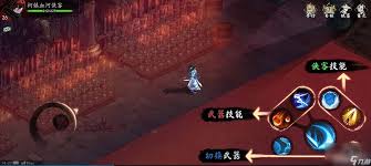 虚无之印防具如何养成