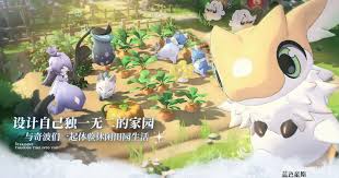 蓝色星原旅谣新芽山谷好玩吗