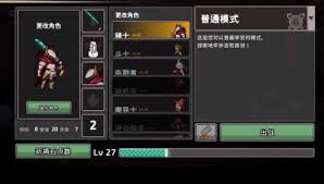 疾风骑士红色树脂是什么
