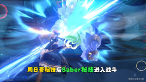 崩坏星穹铁道魔力放出成就怎么完成