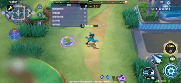 宝可梦大集结路卡利欧技能有哪些呢