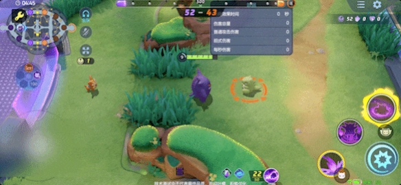 宝可梦大集结耿鬼技能招式有什么
