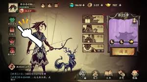 遗弃之地黄泉集市买什么划算