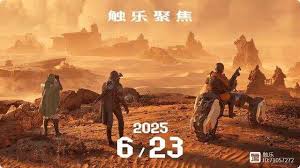 沙丘觉醒世界边缘外有什么作用