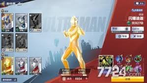 闪耀迪迦在奥特曼超时空英雄中如何获取