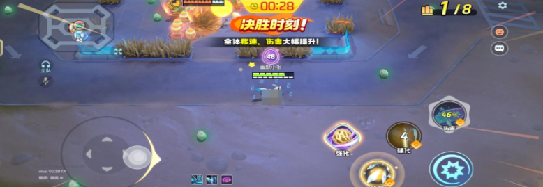 宝可梦大集结草团滚滚滚个人赛有什么规则