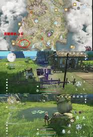 星痕共鸣安德拉废都入口在哪