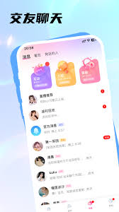 俗话说无风不起浪描述的是哪种浪的特点