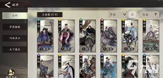 三国望神州鲍信怎么获取