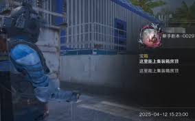 七日世界余音有哪些功能