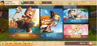 迷你世界落叶松楼梯制作方法