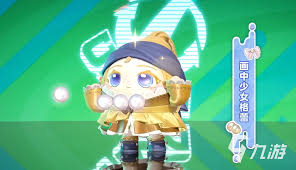 蛋仔派对画中少女格蕾怎么介绍