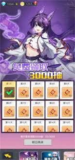 三千幻世新人前期怎么玩