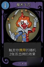 月圆之夜新版本外婆你好怎么达成