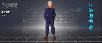 漫画群星大集结虎杖悠仁厉害吗