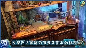 戴维琼斯在哪下载