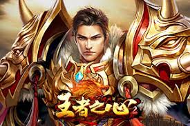 维京传奇如何参加双倍护送活动