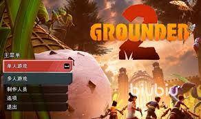 禁闭求生2启动闪退如何解决