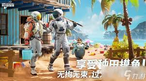 创造吧我们的星球何时重新上线