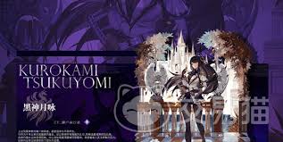 千年之旅九游版在哪下载