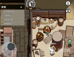 鹅鸭杀说客怎么玩