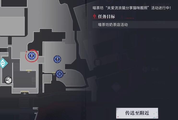 归龙潮语失足海王任务怎么完成的