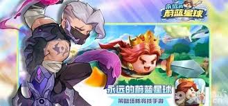 永远的蔚蓝星球赵云养成方法
