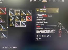 消逝的光线困兽布雷斯劳剑在哪获取