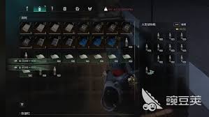 七日世界永恒岛物资如何转出