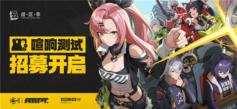 绝区零2.5格莉丝如何加强了