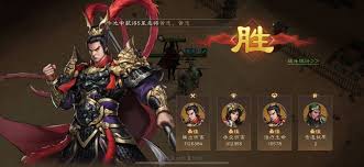 新三国志曹操传刘备之影通关攻略