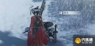 燕云十六声环刀记奇遇如何触发